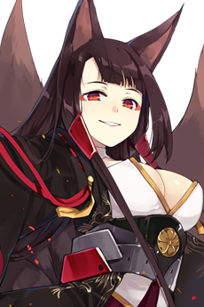 Akagi