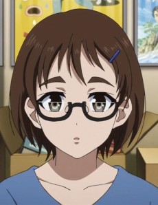 Akane Uchida