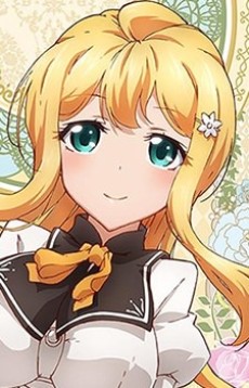 Reiko  Arisugawa