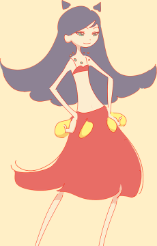 Shiina