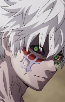 Gan Saibou