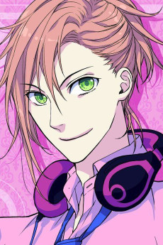 Haruto Hizakura