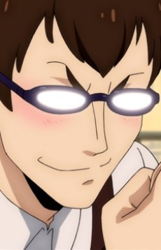 Megane