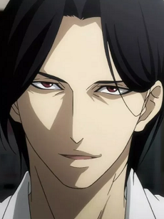 Fukase