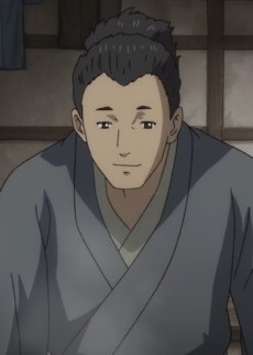 Yajiro