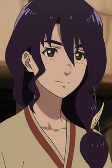 Parona