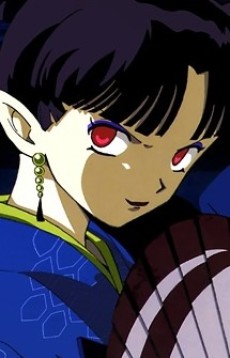 Kagura