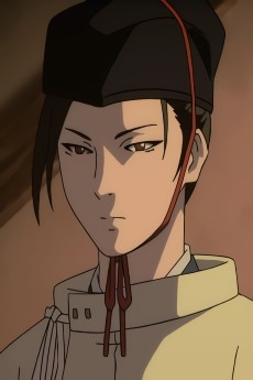 Mutsu