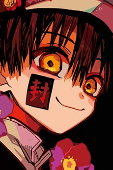 Tsukasa Yugi