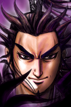 Yi Huan