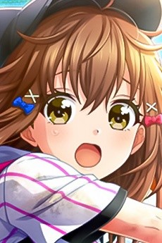 Akane Ukita