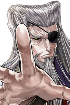 Odin