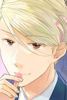 Ryou Amakusa