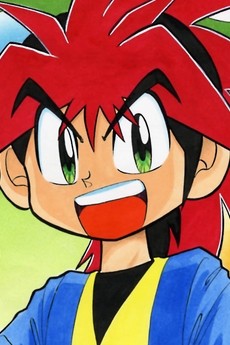 Tamago Tosaka