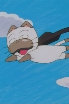 Sushi Neko