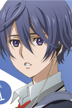 Saku Otonomiya