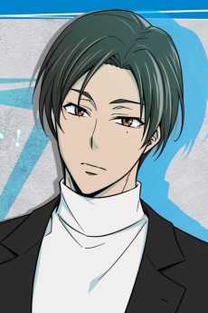 Rio Kikyou