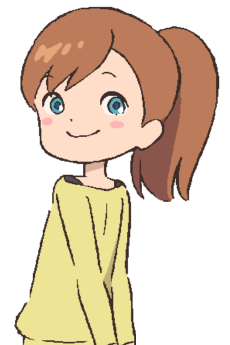 Namami Aiso