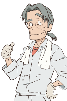 Genkichi Domon