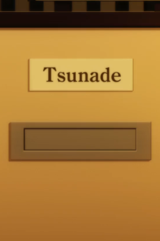 Tsunade