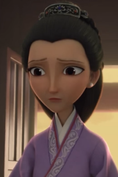 Madam Yin