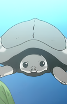 Ton-chan