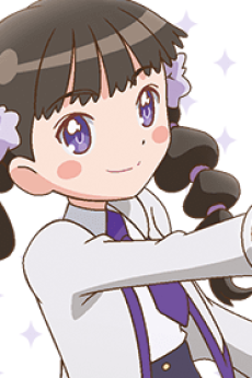 Minami
