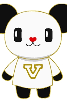 Gou-chan