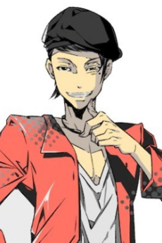 Junya Uehara