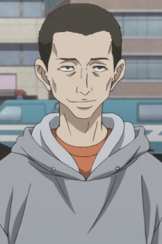 Uragami