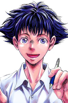 Gaku Kitada
