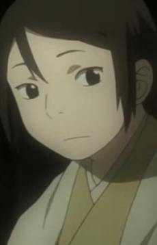 Suzu