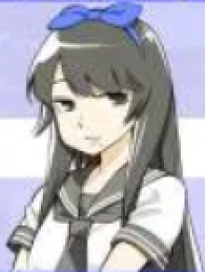 Shino Kamatani