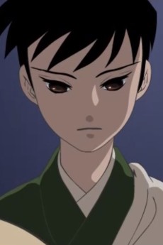 Boy