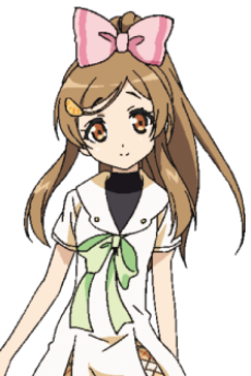Mako Hiiragi