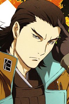 Kojuurou Katakura