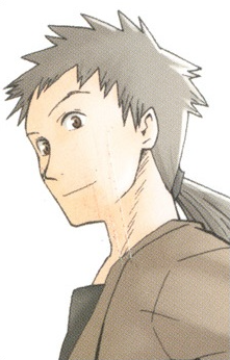 Hangetsu Shinonome