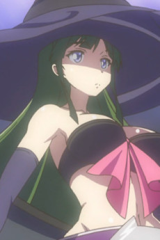 Sei Kuroki