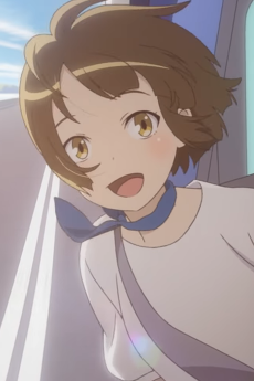 Izumi-chan