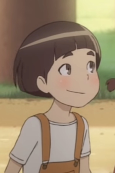 Otokonoko