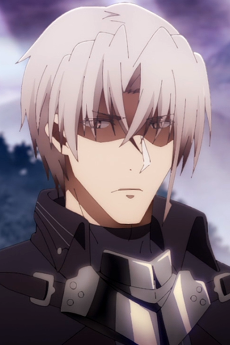 Shin Reglia