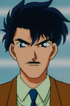George Kirishima