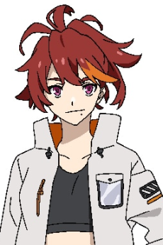 Guren