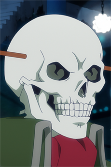 Joukyuu Gaikotsu-hei