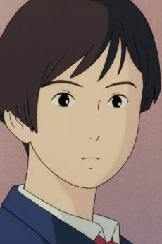 Akiko Shimizu