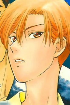 Kai Sagano