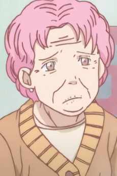 Nobuko no Obaa-chan