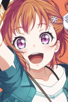 Manaka Mizusawa