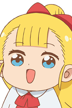 Najimu Mujina