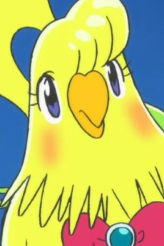 An